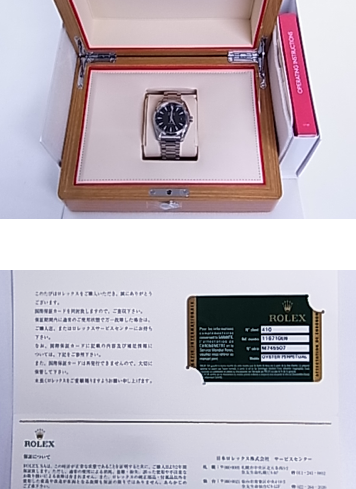 付属品はすべて持って行く