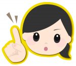 iphone ipadの質入れ、買取はできる