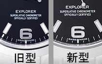 エクスプローラ1のダイヤル比較