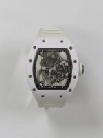 リシャールミル バッバワトソン買取