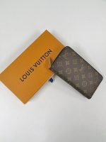 ポルトフォイユクレマンス買取