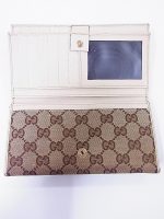 グッチ 長財布 買取