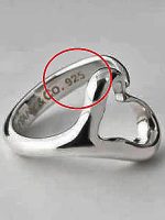 シルバーの刻印