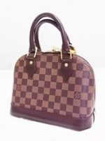 ヴィトンのアルマを買取