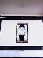 カラトラバの買取