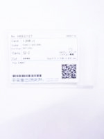 ルースダイヤ ダイヤ 高価買取 高価査定