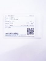 高価買取 高価査定 ダイヤ ダイヤモンド ルースダイヤ