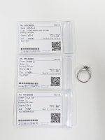 ダイヤモンド付きの指輪の買取