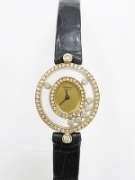 高価買取 高価査定 ショパール ハッピーダイヤ 時計