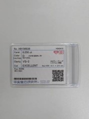 ダイヤモンド ソーティング