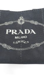 今回買取いたしましたプラダ カナパ トートバッグ ブランドロゴ