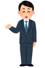 IWC ポルトギーゼ 時計 高価買取のポイント