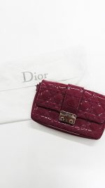 ディオール 買取 質屋