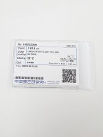 ダイヤモンド ルース 高額査定