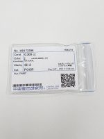 ソーティング 買取