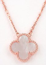 ヴァンクリーフ&アーペル クローバー 買取