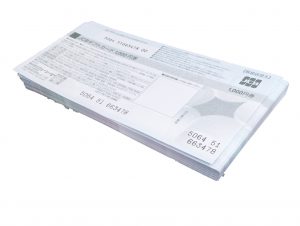 JCB GIFT CARD高価買取