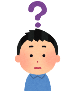 金性不明のジュエリーの買取