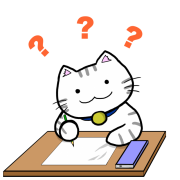 ルイヴィトンの違いは?