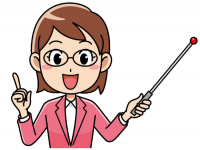 ロレックスの傷 解説