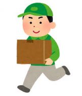 ルイヴィトンを持ち込む