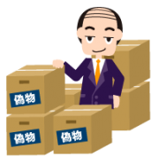 偽物のロレックスは買取できるか