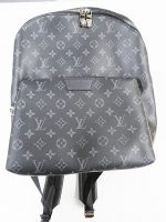 LV モノグラムエクリプス M43186 買取