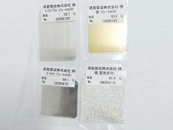 高価買取を実現