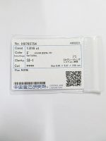 ダイヤモンド 簡易鑑別