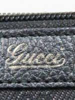 須賀質店の査定について