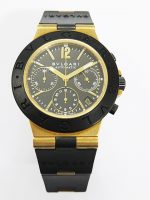 ブルガリ 時計 高価買取