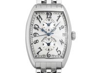 マスターバンカー　2852MB