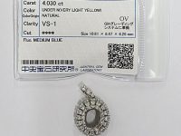 Ｋ１８ＷＧ　ダイヤ４．０３０ｃｔ　メレダイヤ２．６０ｃｔ　ペンダントトップ