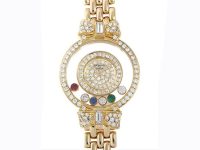 ショパールハッピーダイヤモンド高価買取