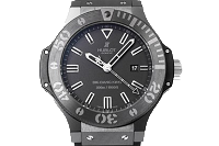 ビッグバンアイスバン