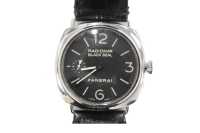 ラジオミールブラックシール