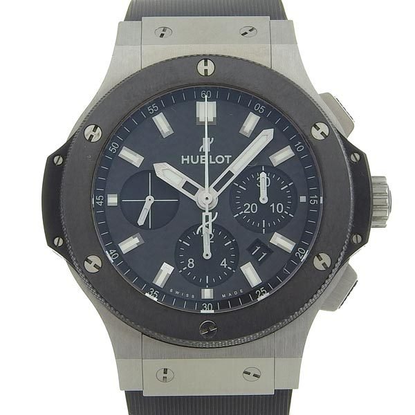 ビッグバンエボリューション